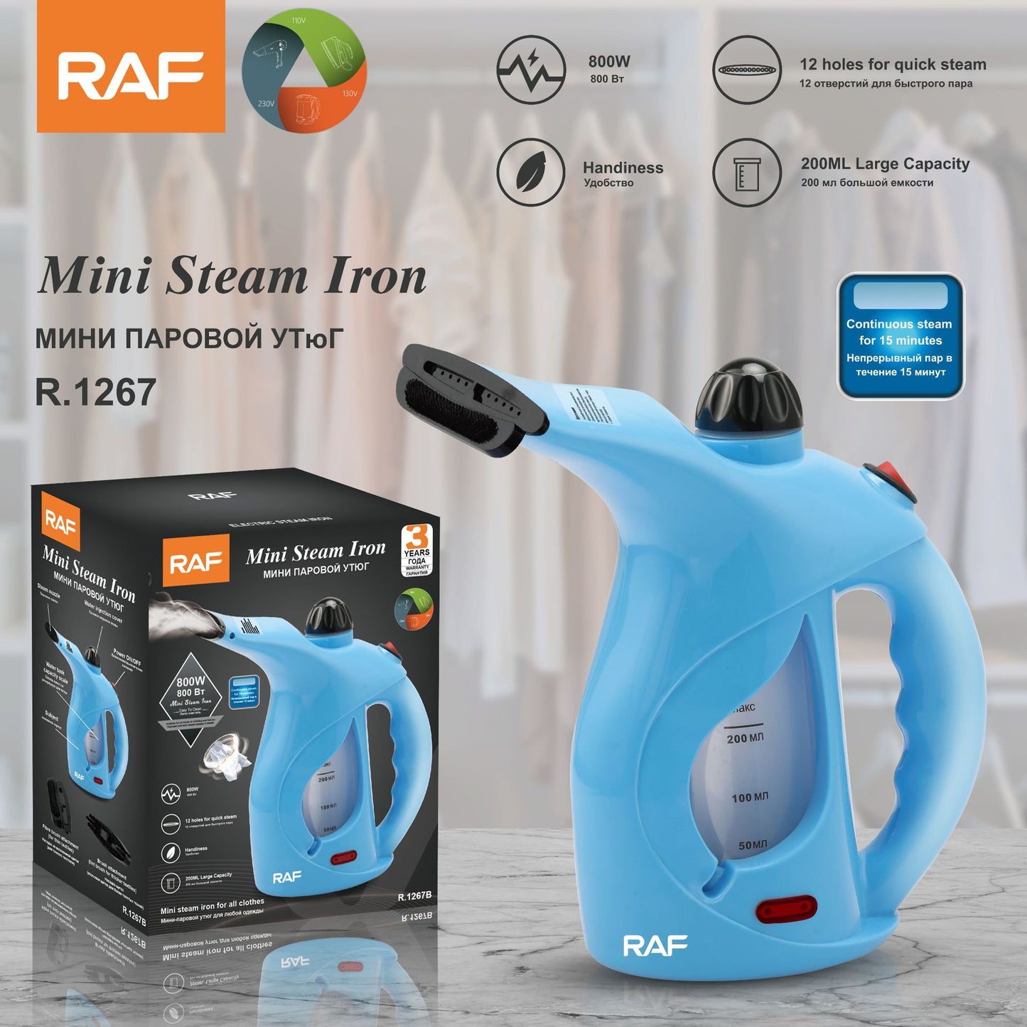 Handheld garment steamer genuine mini ironing steam iron household electric iron HG-1267