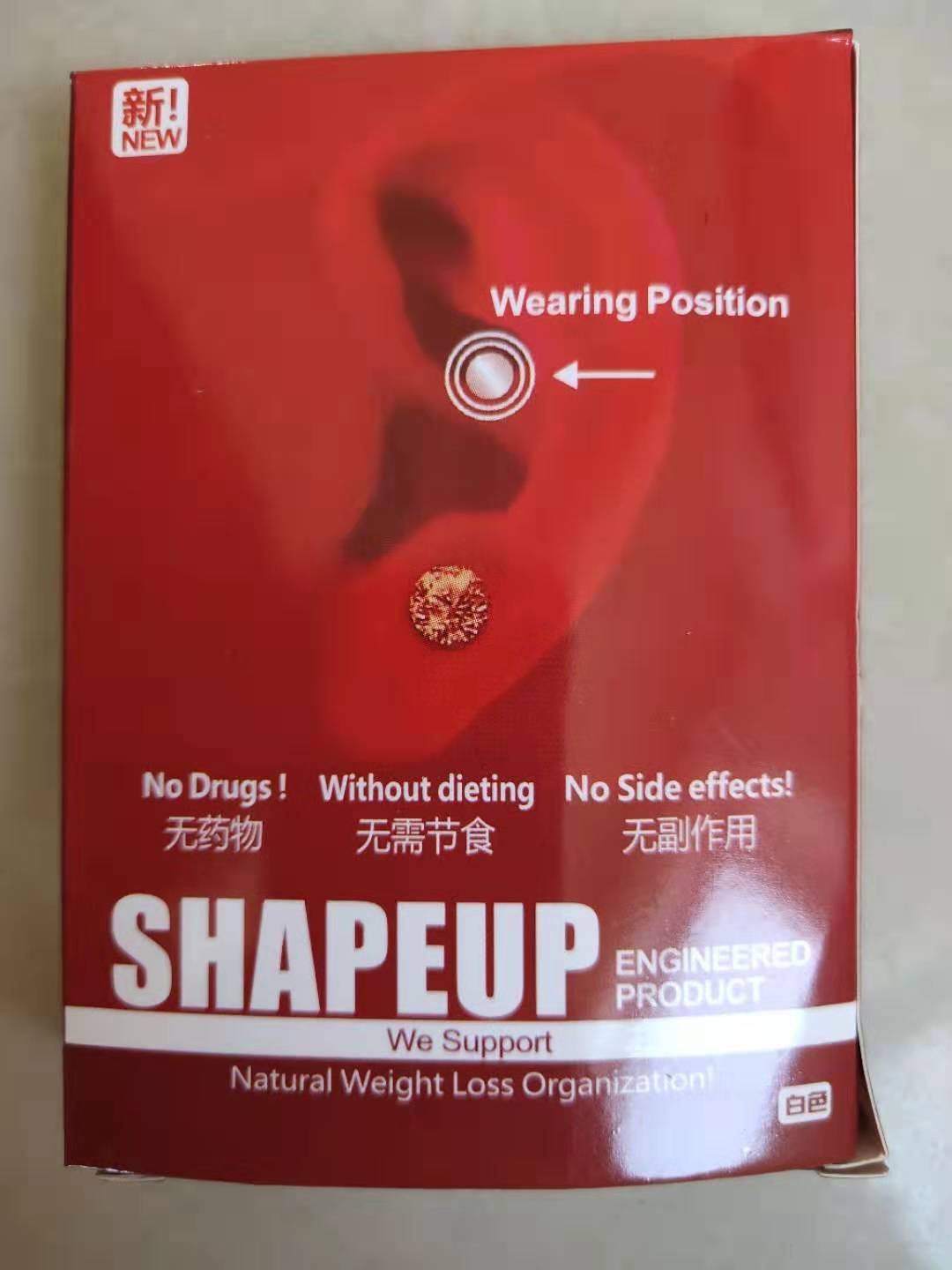 Wholesale magic ear wearing thin earrings factory price direct sales from preferential foreign trade earrings earrings no diet