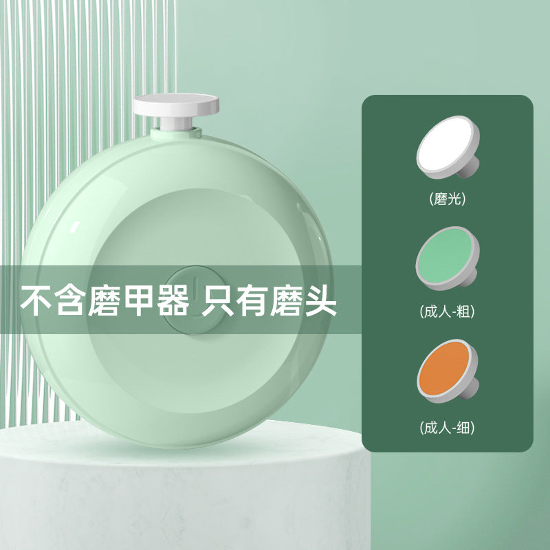 Baby electric nail polisher newborn baby nail clipper polisher anti-clamping mute child care set cross-border