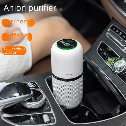Formaldehyde removal car air purifier household small air purifier indoor formaldehyde anion sterilization