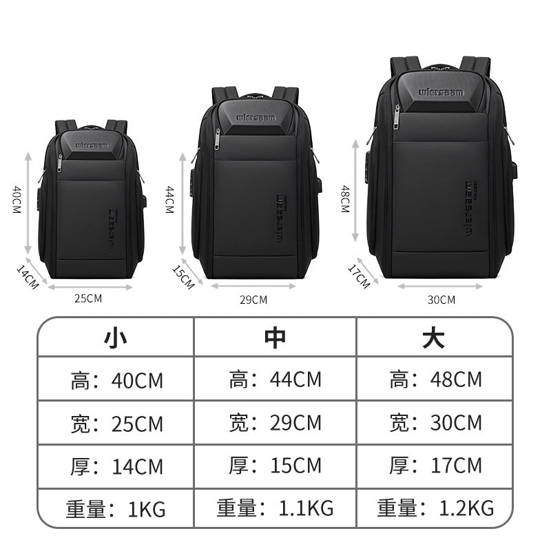 New high-end business backpack, men's waterproof backpack, large-capacity multi-functional password anti-theft computer bag for business trips