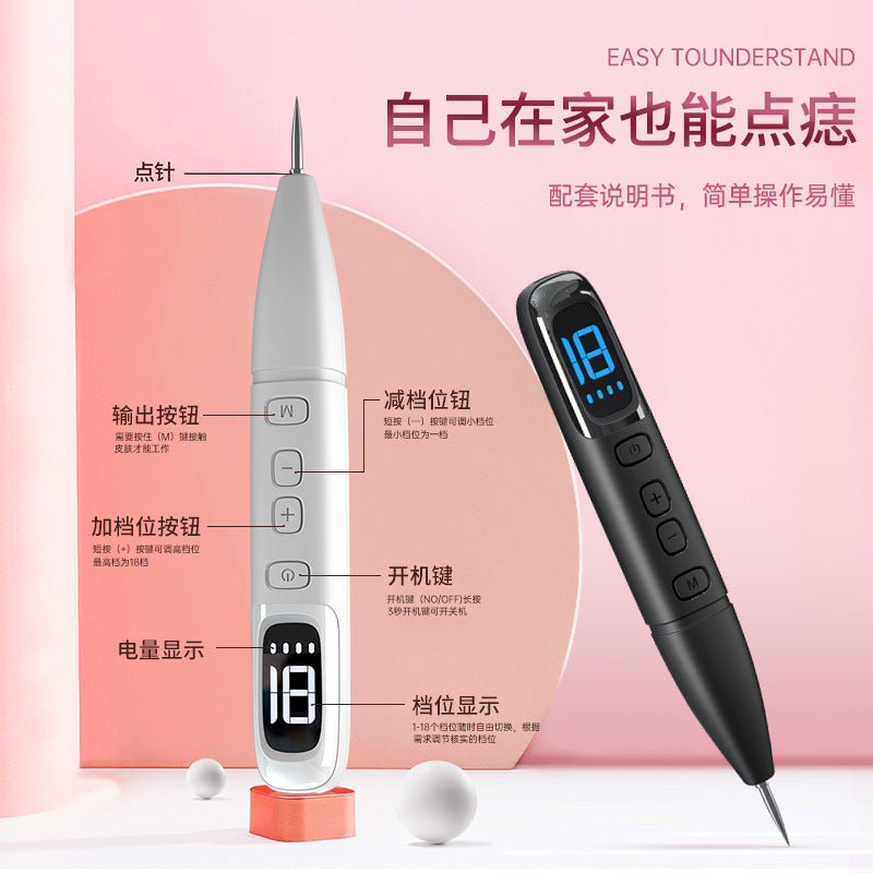 LCD dot mole pen spot sweep pen beauty salon face care 18 levels adjustment point mole pen beauty instrument factory direct sales