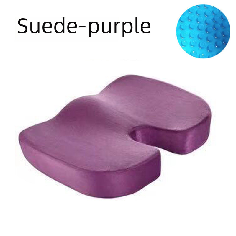 Beauty Office Hip Cushion Gel Hemorrhoids Seat Cushion Slow Rebound Memory Foam Silicone Butt Cushion Multicolor