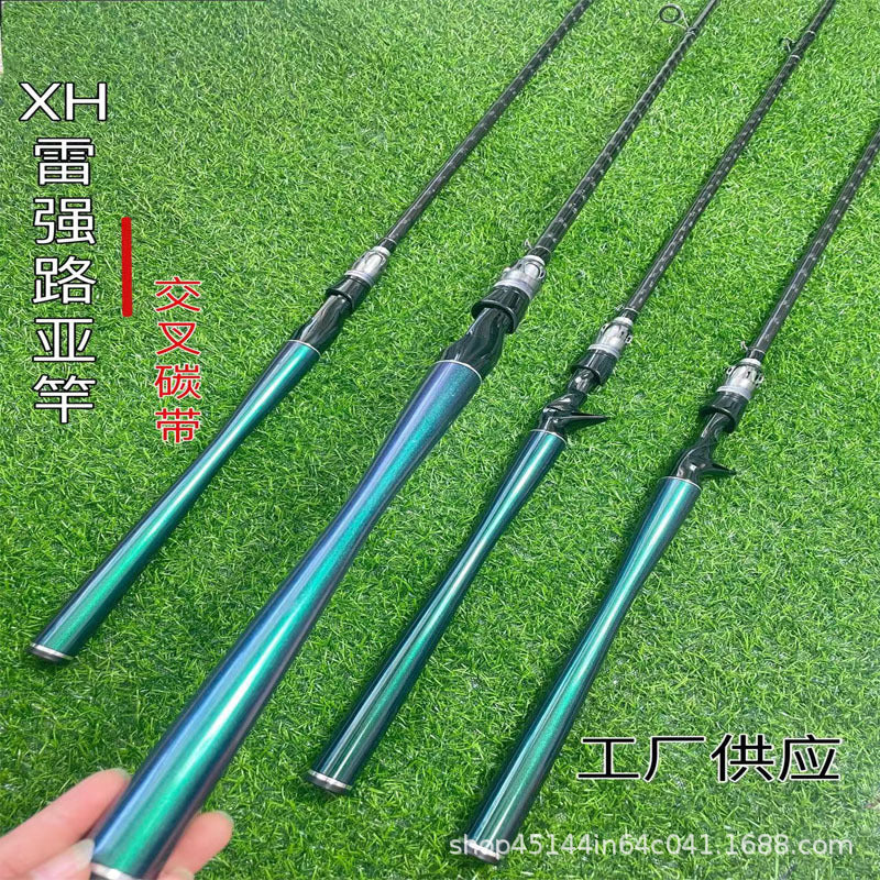 Wholesale carbon thunder strong lure rod XH black fishing rod super hard long throw lure fishing rod thunder strong rod