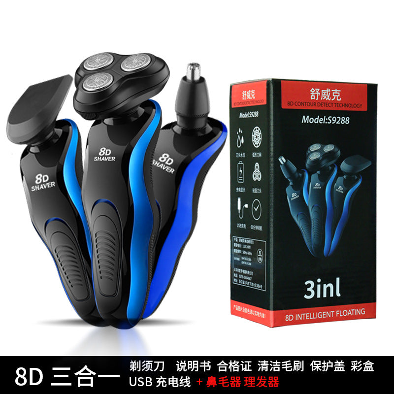 Shuwick Men's Shaver USB Rechargeable Full Body Wash Multifunctional Beard Razor Shaver 4-in-1