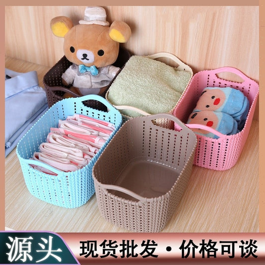 Cross-border imitation rattan tabletop storage basket, plastic storage basket, kitchen basket, snack storage box, bathroom bath storage box