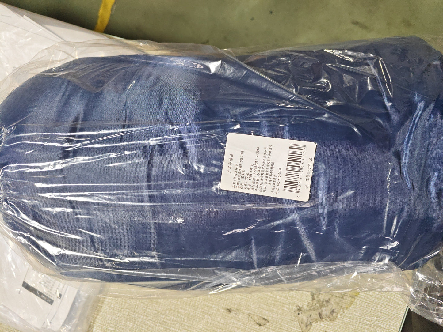 Ultra-Light Duck Down Sleeping Bag – Premium Warmth, Feather-Light Comfort!