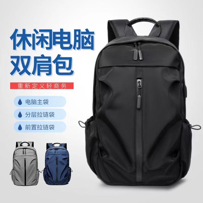 New Waterproof Backpack Men's Business Casual Backpack Sports Gift Backpack Printable Logo Computer Backpack