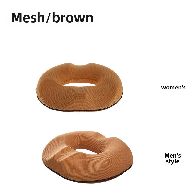 Office 3U Memory-Foam Butt / Hip Cushion