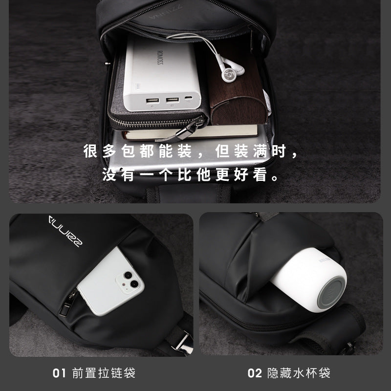 Trendy men's shoulder bag, casual crossbody bag, large-capacity fashion and versatile ins small backpack, high-end crossbody backpack