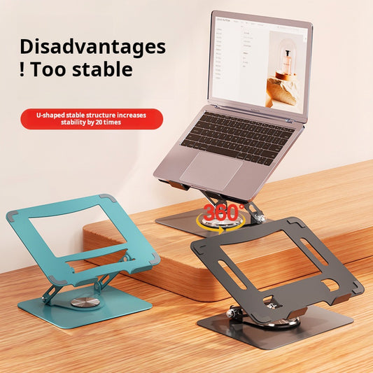 Cross-border laptop heat dissipation computer stand, foldable elevated shelf, multi-functional rotatable portable computer stand
