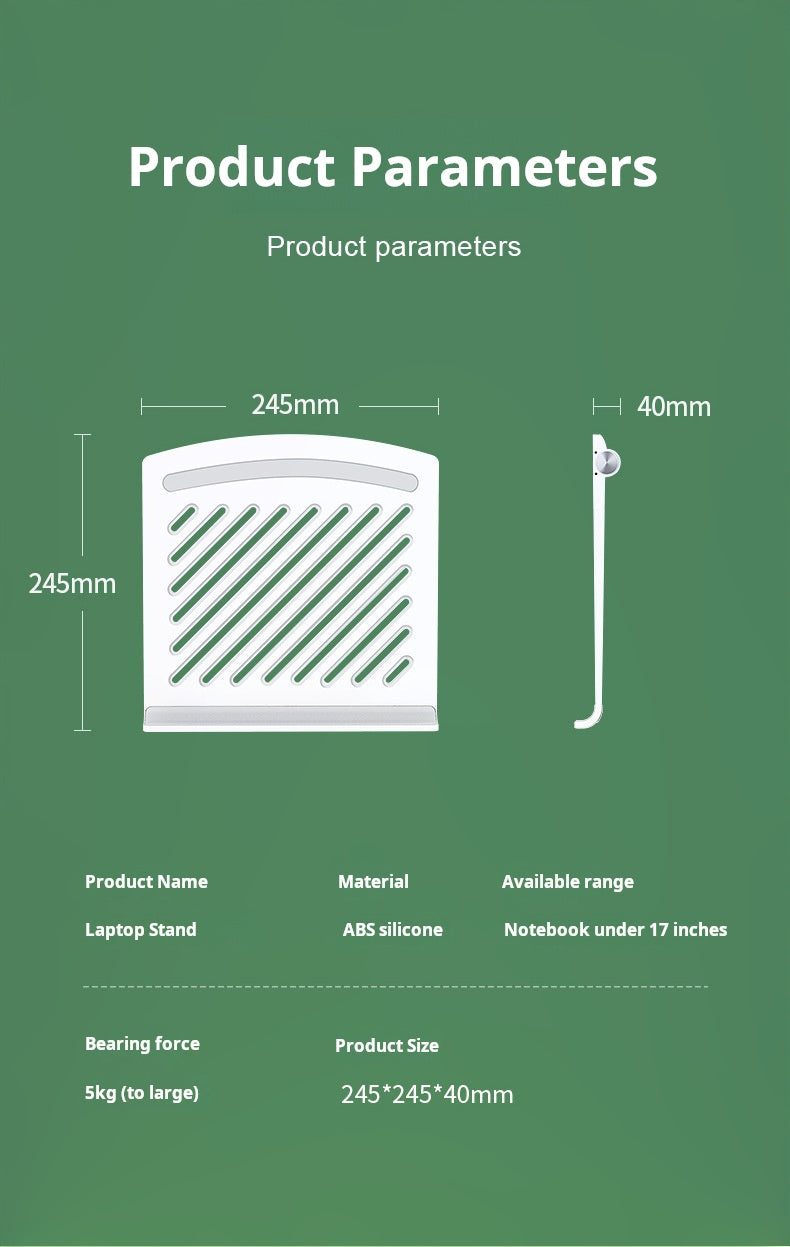 Laptop stand height, lifting tablet computer heat dissipation, hand support support, cushion shelf, elevation cervical spine protection