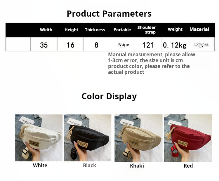 Internet celebrity fashion versatile multi-functional large-capacity women's bag, new student daily outdoor women's chest bag, waist bag