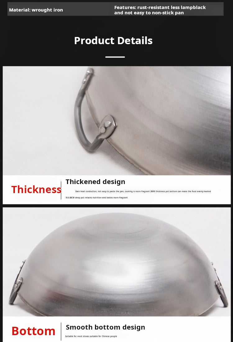 Factory wholesale traditional fine iron amphora wok non-stick pan uncoated thickened steel plate round bottom commercial household pan